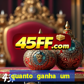 quanto ganha um narrador de futebol profissional